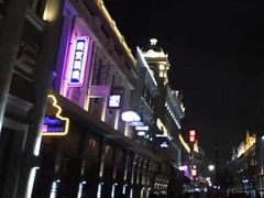 -鼓楼夜市
