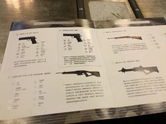 -真枪会射击俱乐部(河西中央公园店)