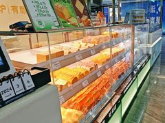 -花园饼屋·吐司蛋糕面包(星海店)