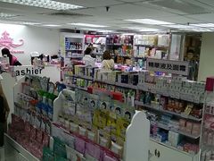 -我的公主美妆(旺角店)