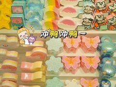 -KKV(深圳宏发大仟里店)