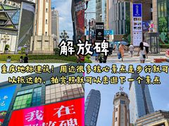 -朱儿面庄(洋河三路店)