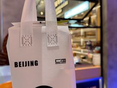 -巧克玩家·城市伴手礼(in88银泰店)