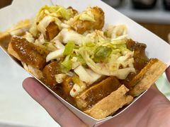 -国足臭豆腐(明瓦廊店)