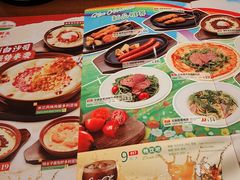 -萨莉亚意式餐厅(南京环亚凯瑟琳广场店)