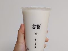 -古茗(同安区丁字街店)