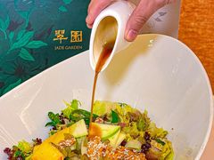 -翠园(广州太古汇店)