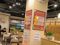 -金百万(亦庄店)