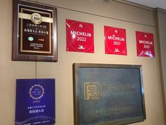 -南翔馒头店(豫园店)