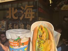 -椰椰大吉(侨港店)