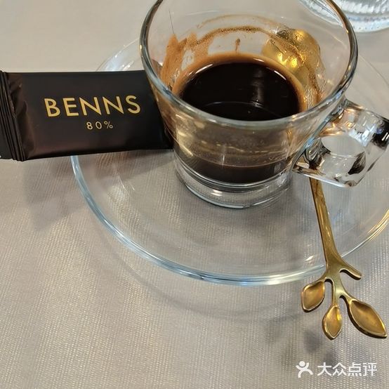 念·咖啡BeliefCoffee(上海城店)