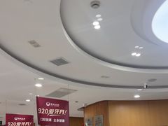 -雅悦齿科(顾村公园店)
