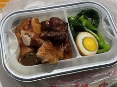 -深井烧(竹林境社区店)