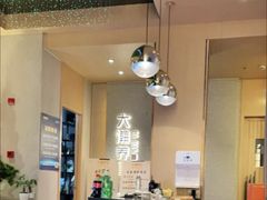 -大瀚养生SPA足道会馆(延长路店)