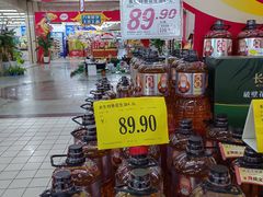 -利群海琴购物广场(商丘路店)