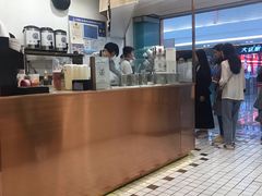 -眷茶臻选(中原万达店)