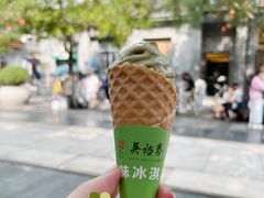 -吴裕泰茶庄(前门大街店)