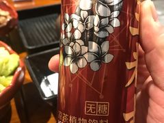 -甲丁酒肆.特色烧鸟