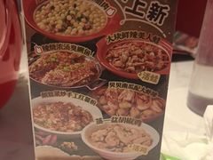 -辣可可·小炒黄牛肉(望京凯德MALL店)