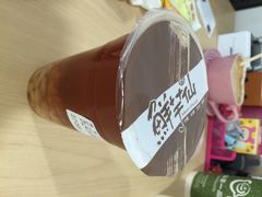 -鲜芋仙(宝地广场店)