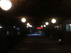 -海盗餐厅