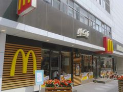门面-麦当劳(新洲南路店)