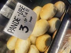 -菲律宾面包(宝发大厦店)