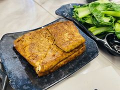卤豆干-鸡坤茶室(三里屯店)