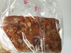 -红房子西点(汇联商厦天钥桥路店)