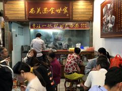 -恩宁刘福记(东华东路店)