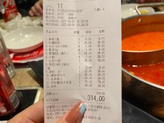 -彤德莱火锅(商圣嘉源店)