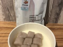 -于记杏仁(衡阳路店)