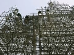 -证大喜玛拉雅中心