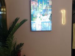 -极光点播影院·Switch.游戏馆(世界之窗店)