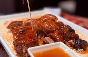 Xianji Roast Goose King