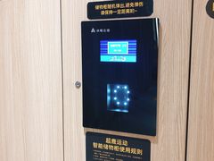 -超鹿运动(大唐世家店)