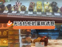 -皇城恒隆广场