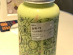 牛油果草莓卡士-野萃山·潮汕厚果汁(十亩地店)