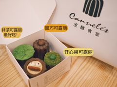 -发酵食堂(屏风街店)