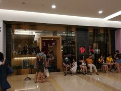 等位区-初居食屋日式料理(万象城购物中心店)