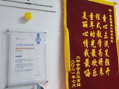 -童程童美·信息学竞赛·机器人编程·少儿编程(大钟寺校区)