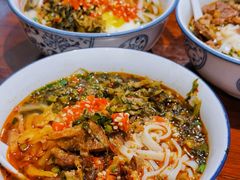 -肆姐面粉馆(坡子街店)