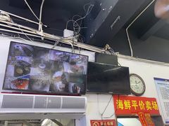 -阿浪海鲜连锁•海鲜加工•老字号(第一市场店)