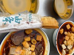 -幸福路牛肉面馆(总店)