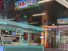 -树夏(成都招商大魔方店)