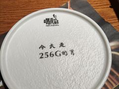 -喝丢一只鞋海鲜烧烤·海肠捞饭(市场店)