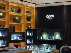 -APM Monaco(朝阳大悦城店)