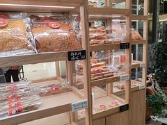 -PIZZA BIANCA(万象城店)