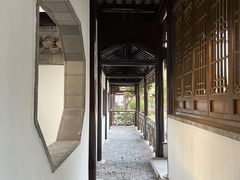 -北京世界公园