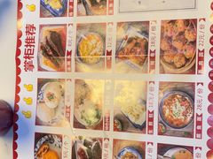 -王阿盖手工小吃(环城西路店)